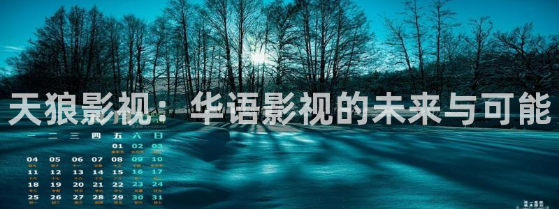 青柠价格