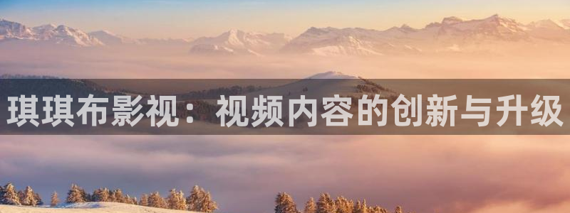青柠直播在线观看